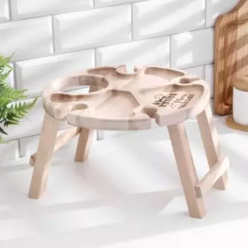 Столик - поднос с менажницей и складными ножками "Моя кухня-мои правила" D=35x2,8 см, береза