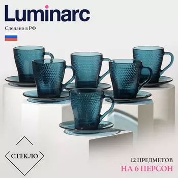 Чайный сервиз Luminarc «Идиллия», 12 предметов: кружка 265 мл, 6 шт., блюдце d=13 см, 6 шт., цвет лондон топаз
