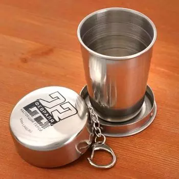 Стопка складная "23 февраля", 75 мл