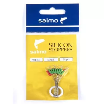 Стопоры силиконовые Salmo размер 003/S, 30 шт.