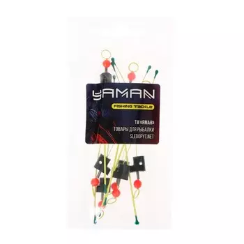 Сторожок "ЯМАН" Кубышка-1 с бусиной, ЧПУ, L-105 мм, грузоподъёмность 0.25-0.75 г, цвет желтый, упаковка 10 шт.