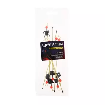 Сторожок "ЯМАН" Кубышка-4 с бусиной, ЧПУ, L-135 мм, грузоподъёмность 0.75-3.5 г, цвет желтый, упаковка 10 шт.