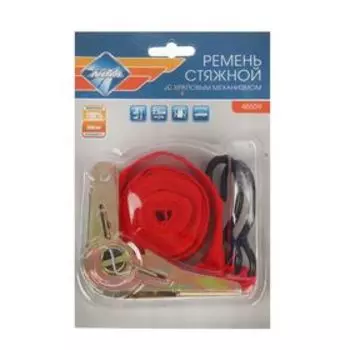 Стяжка груза ленточная Nova Bright, 2,5 см х 4,5 м, в блистере