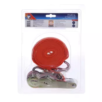 Стяжка груза ленточная Nova Bright, 3,8 см х 6 м, в блистере