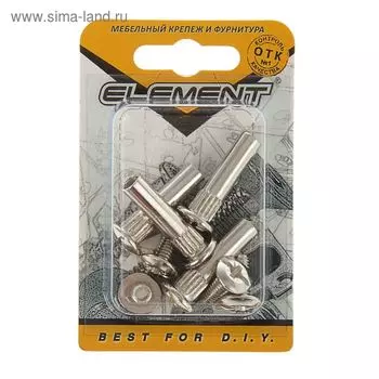 Стяжка межсекционная Element, 830 мм, никель, на блистере 4 шт.