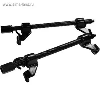 Стяжка пружин Кратон 270 мм