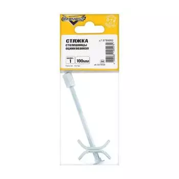 Стяжка столешницы Element, 100 мм, оцинкованная, комплект