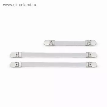 Стяжки для чехла гладильной доски Brabantia, 3 шт