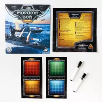 Настольная стратегическая игра «Морской бой. Классика», 6+