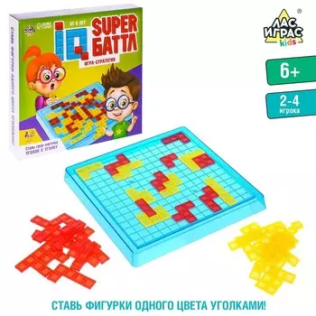 Настольная игра для детей на логику «IQ super Баттл», 2-4 игрока, 6+