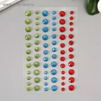Стразы самоклеящиеся "КРУГЛЫЕ" 5-10 мм, 72 штуки, блестящие