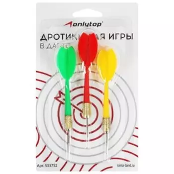 Дротики для дартса ONLYTOP, 3 шт., металлический наконечник, вес 6 г, цвет МИКС