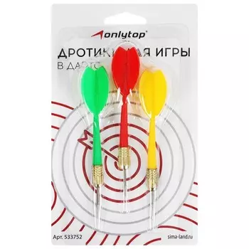 Дротики для дартса ONLYTOP, 3 шт., металлический наконечник, вес 6 г, цвет МИКС