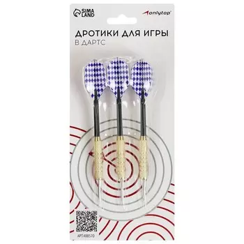 Дротики для дартса ONLYTOP, 3 шт., металлический наконечник, вес 18 г, цвет МИКС