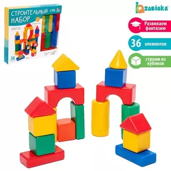 Кубики для малышей, пластиковые, цветные, 36 штук, 6 6 см