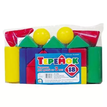 Строительный набор «Теремок», 18 элементов