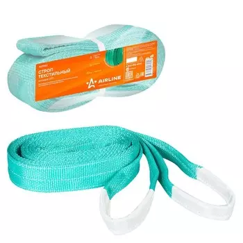 Строп текстильный петлевой Airline, СТП 2 т, 2 м