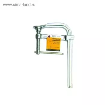 Струбцина ЭНКОР, тип F 120 х 300 мм, кованная