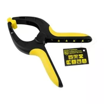 Струбцина клещеобразная BERGER BG1929, зажим до 15 кг, 205 мм