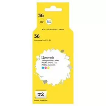 Струйный картридж T2 IC-CCLI-36 (CLI-36/CLI36) для принтеров Canon, цветной