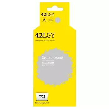 Струйный картридж T2 IC-CCLI-42LGY (CLI-42LGY) для Canon, цвет светло-серый