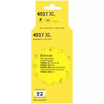 Струйный картридж T2 IC-CCLI-451Y (CLI-451Y XL/CLI 451Y/451Y/451) Canon, желтый