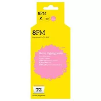 Струйный картридж T2 IC-CCLI-8PM (CLI-8PM/CLI-8/CLI8) для принтеров Canon, пурпурный