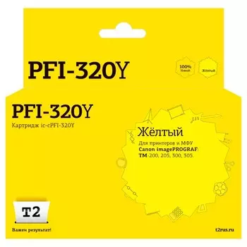 Струйный картридж Т2 IC-CPFI-320Y для Canon imagePROGRAF TM-200/205/300/305 (300мл.), желты 105359