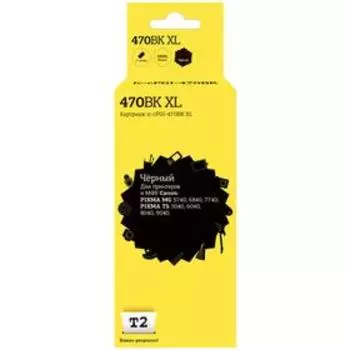 Струйный картридж T2 IC-CPGI-470BK XL (PGI 470PGBK XL/PGI 470/470PGBK/470) Canon, черный