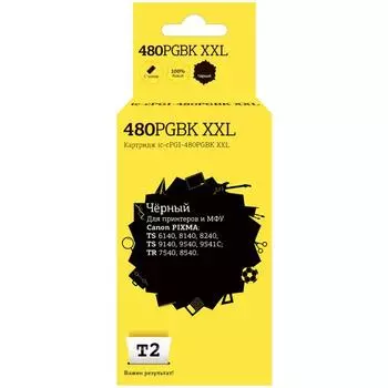 Струйный картридж T2 IC-CPGI-480PGBK XXL (PGI 480PGBK XXL/PGI 480/480PGBK) Canon, черный