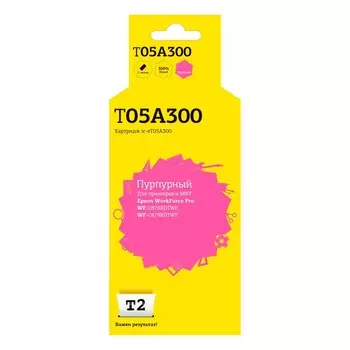 Струйный картридж T2 IC-ET05A300 (C13T05A300) для принтеров Epson WorkForce Pro WF-C878RDTW 105359
