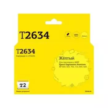 Струйный картридж T2 IC-ET2634 (C13T26344010/T2634/XP-600/605/700/800) Epson, желтый