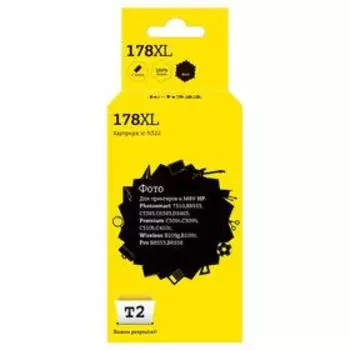 Струйный картридж T2 IC-H322 (CB322HE/CB322/178XL/178 XL) для принтеров HP, черный
