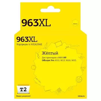 Струйный картридж T2 IC-H3JA29AE (3JA29AE) для HP, цвет желтый