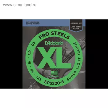 Струны Alice для 5-струнной бас-гитары EPS220-5 ProSteels Super Light, 40-125