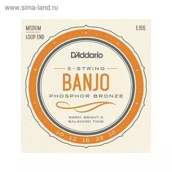 Струны для 5-струнного банджо D'Addario EJ55 фосф.бронза, Medium, 10-23