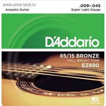 Струны для акустической гитары D`Addario EZ890 AMERICAN BRONZE 85/15 Super Light 9-45