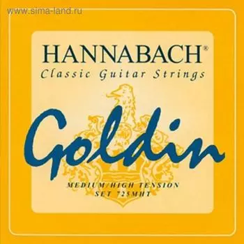 Струны для классической гитары Hannabach 725MHT GOLDIN