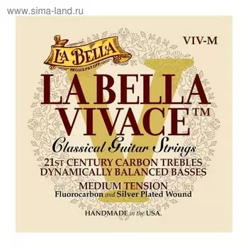 Струны для классической гитары VIV-M карбон/посеребренные, среднее натяжение