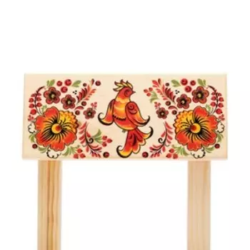 Стул деревянный «Птица», хохлома