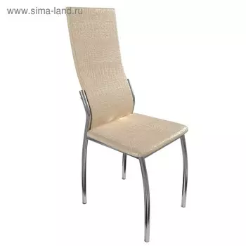Стул «Фьюжн», хром, цвет кроко бежевый