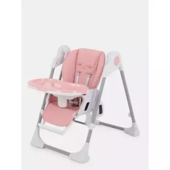 Стул-качели Level, цвет Cloud Pink