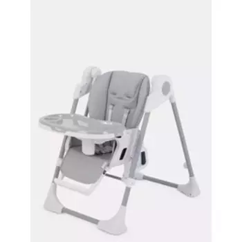 Стул-качели Level, цвет Mineral Silver