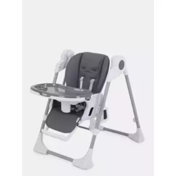 Стул-качели Level, цвет Moon Grey