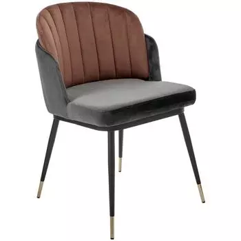 Стул Peki, 500 × 545 × 810 мм, цвет тёмно-серый / терракотовый