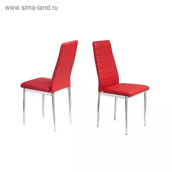 Стул Рокс красный