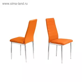 Стул Рокс оранжевый