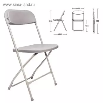 Стул складной BRABIX "Golf CF-002", серый каркас, пластик серый