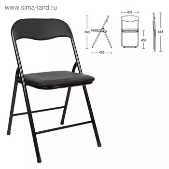 Стул складной BRABIX "Golf CF-007", черный каркас, кожзам черный