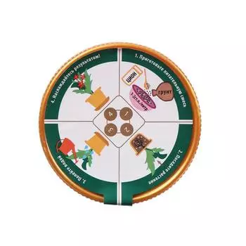 Субстрат ZION «Классик», ионитный, добавка для растений без нитратов, 700 гр